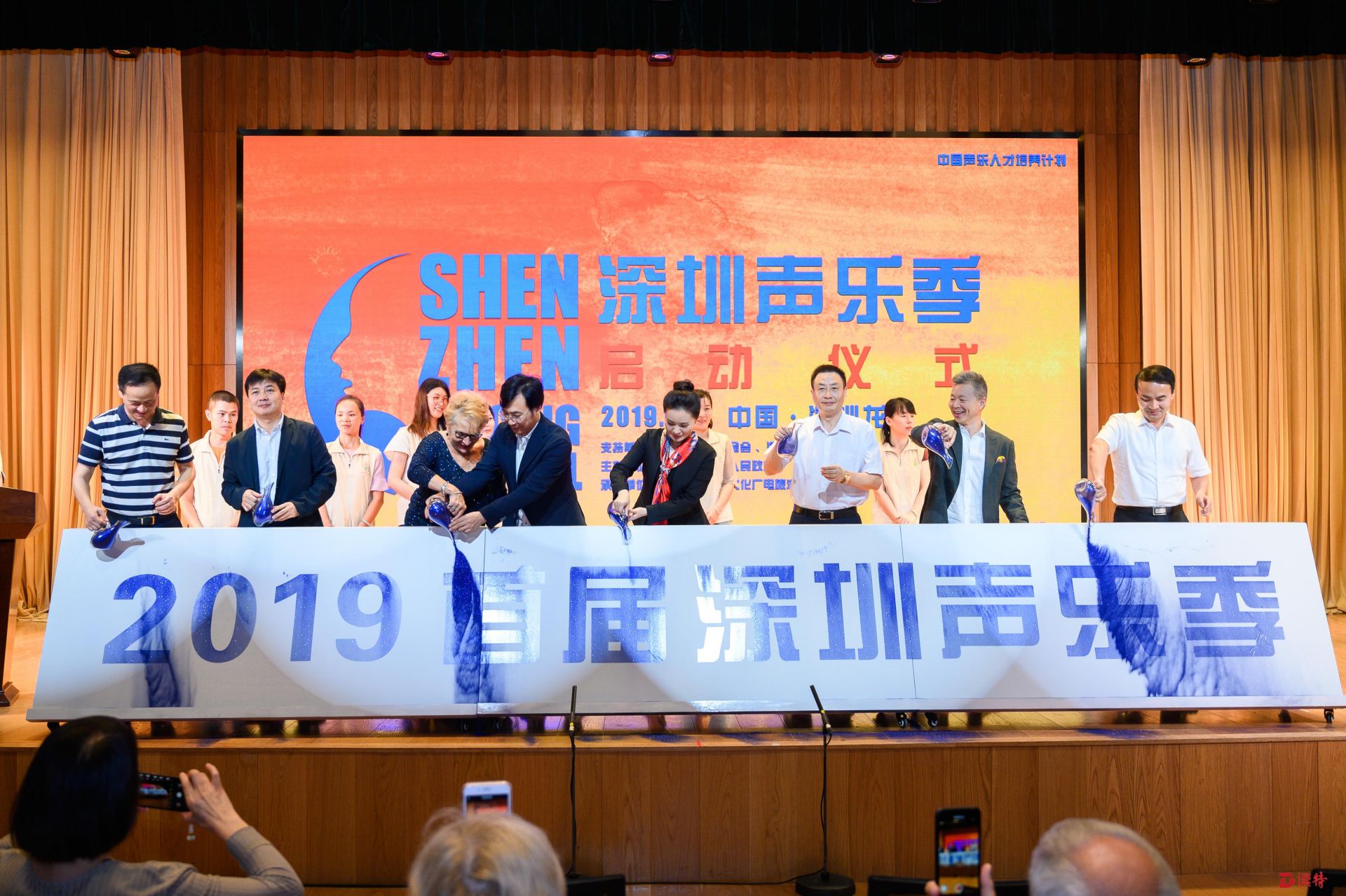 2019首届“深圳声乐季”龙岗启动