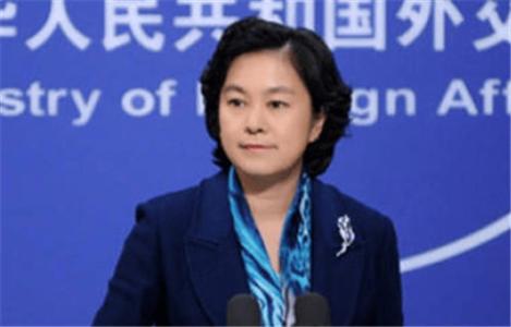 外交部：要求美方恪守承诺不插手香港事务