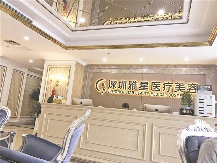 做免费整形手术疑陷贷款圈套，律师建议可通过法院起诉对方
