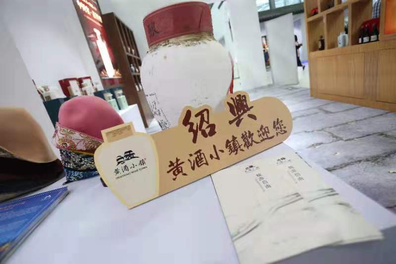 观工业精品，品千年名城  2019绍兴特色工业产品展18日开幕
