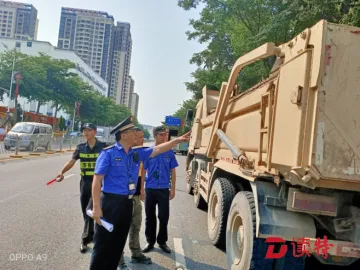 重拳出击，福永执法队开展泥头车专项整治