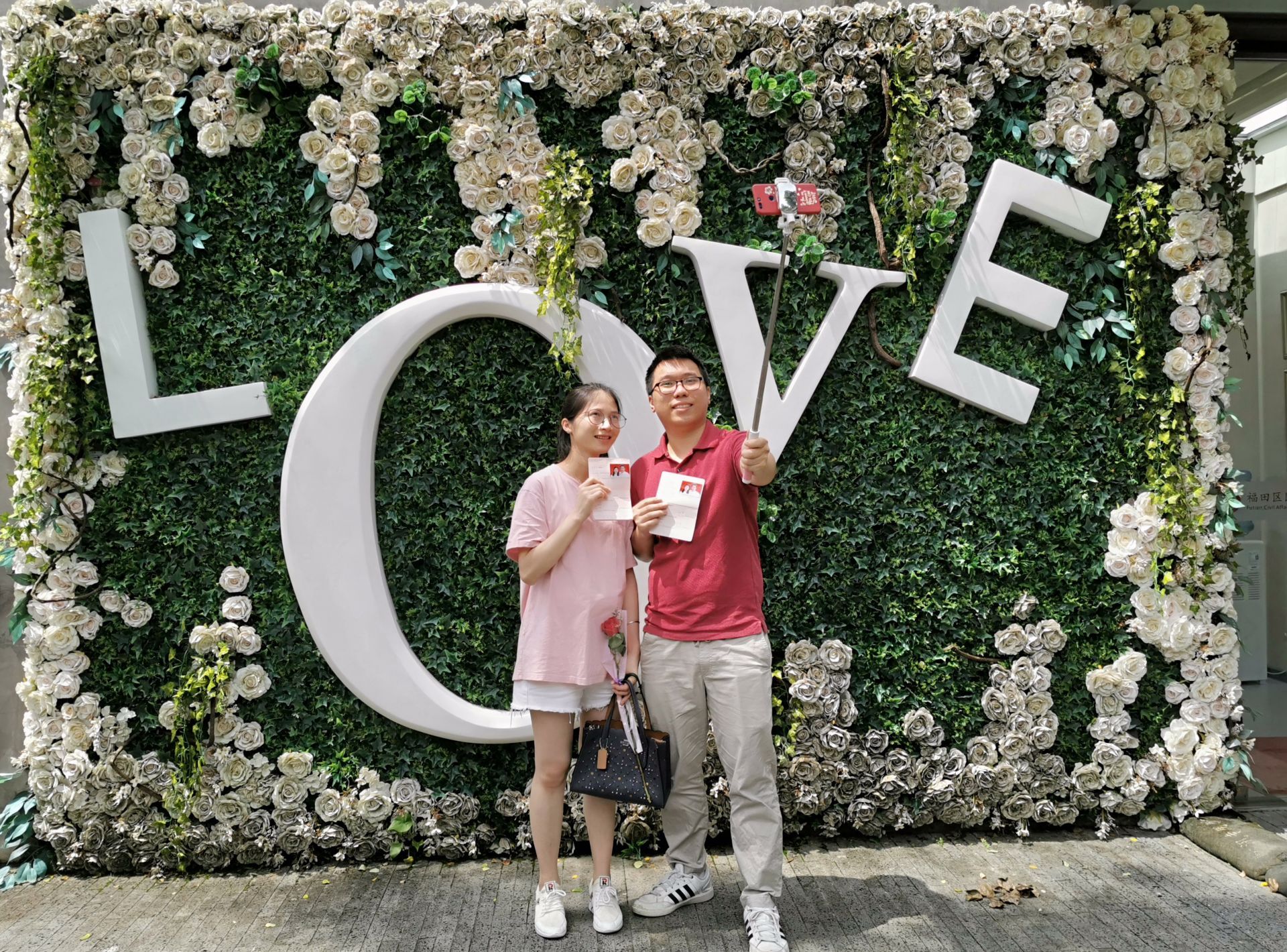 七夕，结婚吧！电子结婚证也来啦