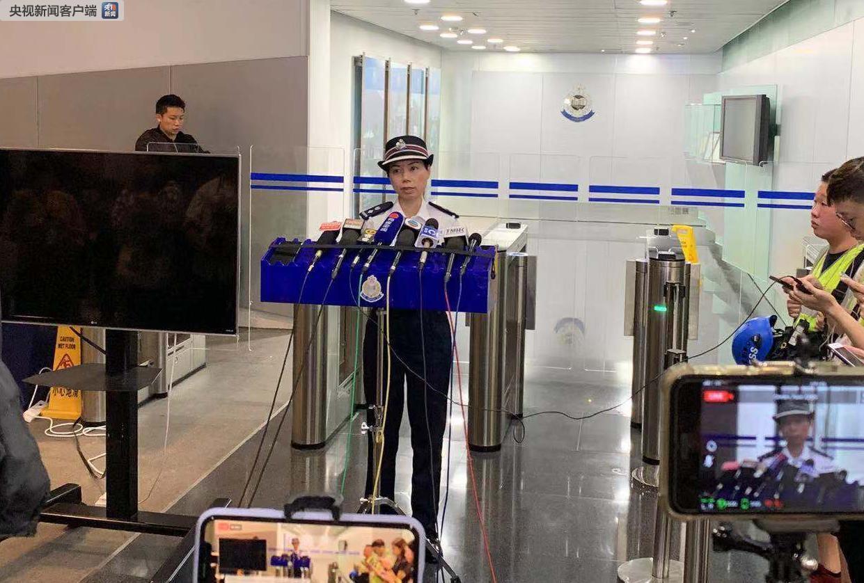 香港特区政府呼吁广大市民共同打击暴力维护法治尽快恢复秩序