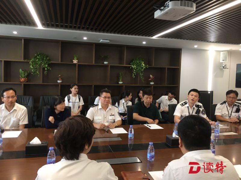 政府降电价不执行？深圳专项整治“转供电”私吞红利