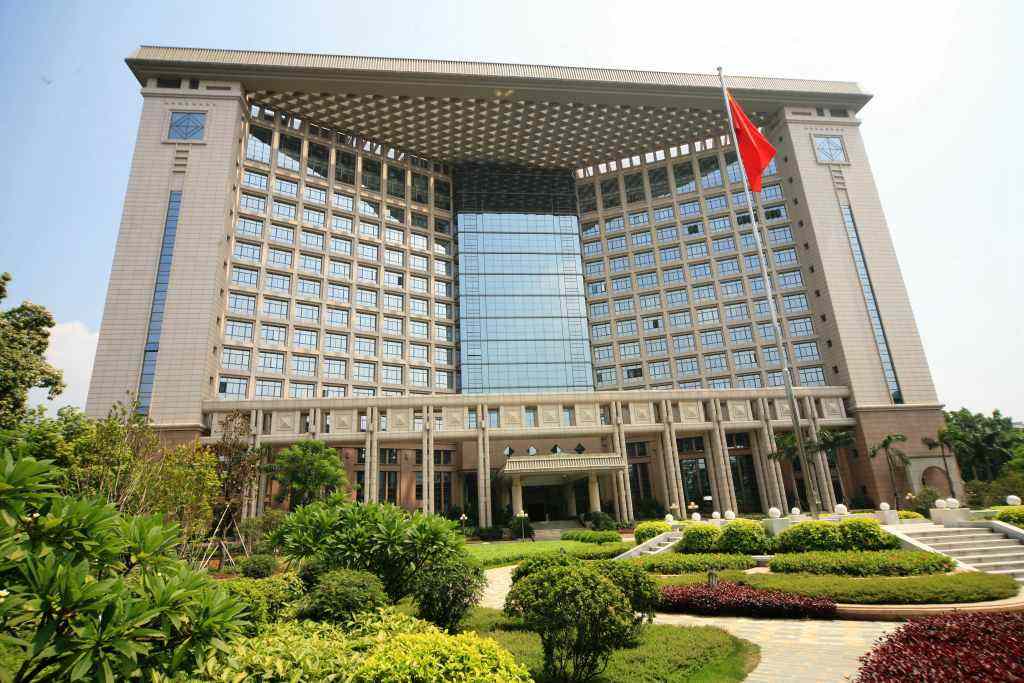 马兴瑞：对照党章党规全面检视分析  立行立改真刀真枪解决问题