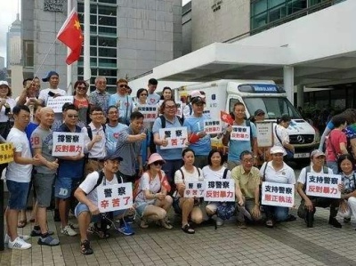 时评 | 每一个爱国爱港的香港市民都是护港救港的关键力量