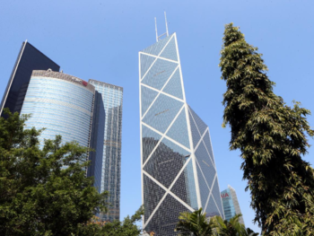 花旗银行下调香港今年经济增长预测至0.9%