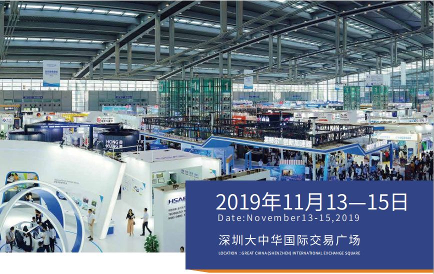 官宣：今年高交会出“新品”啦！应急安全科技展到底有多燃？