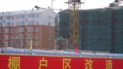 广东上半年棚户区改造开工率超7成
