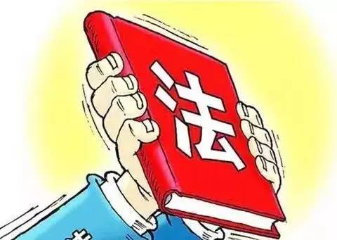 全国首创！深检出台《意见》加强人格权司法保护