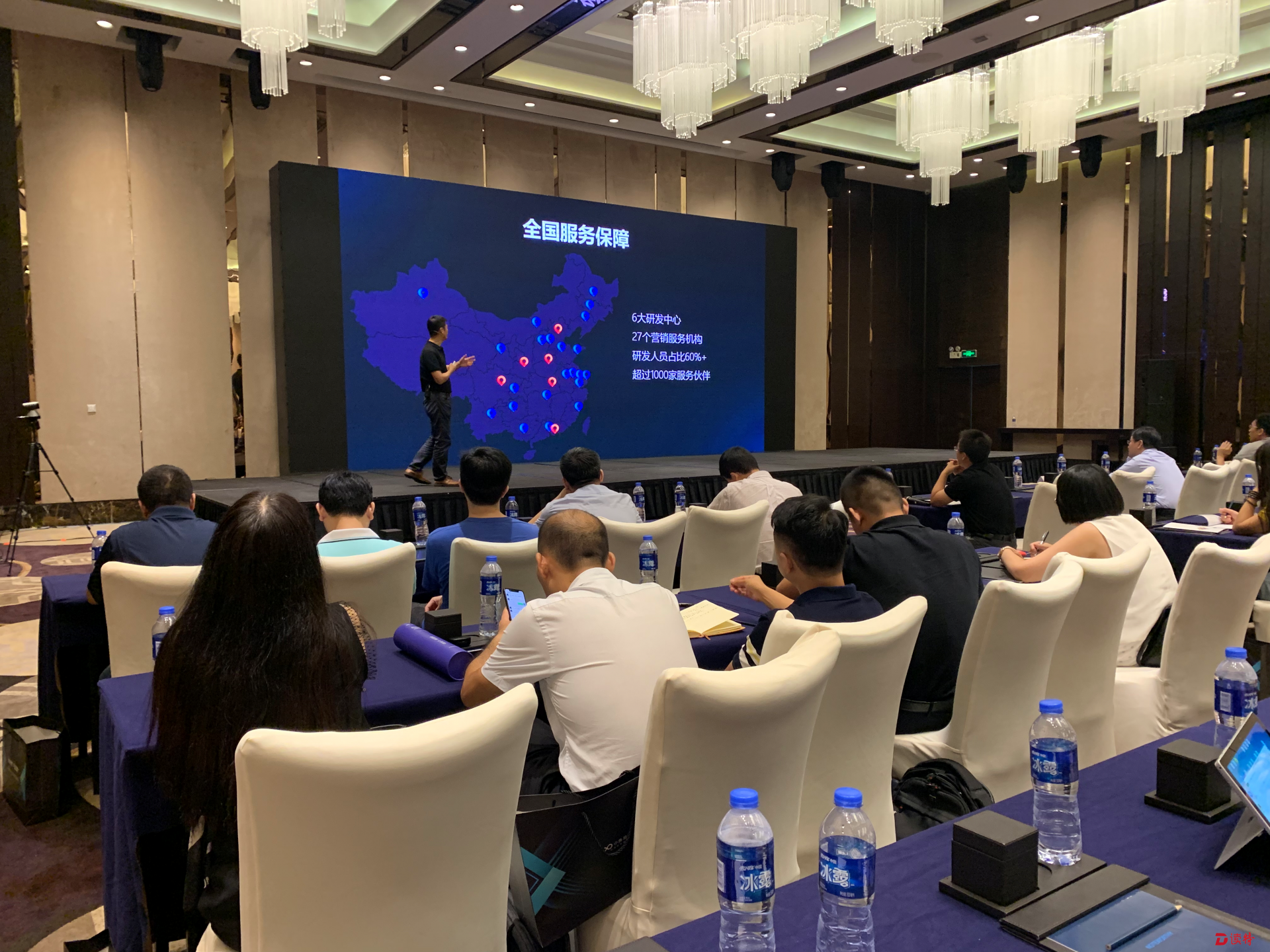 “鱼腾视界 产业互联” 小鱼易连2019年全国新品巡展活动引爆深圳