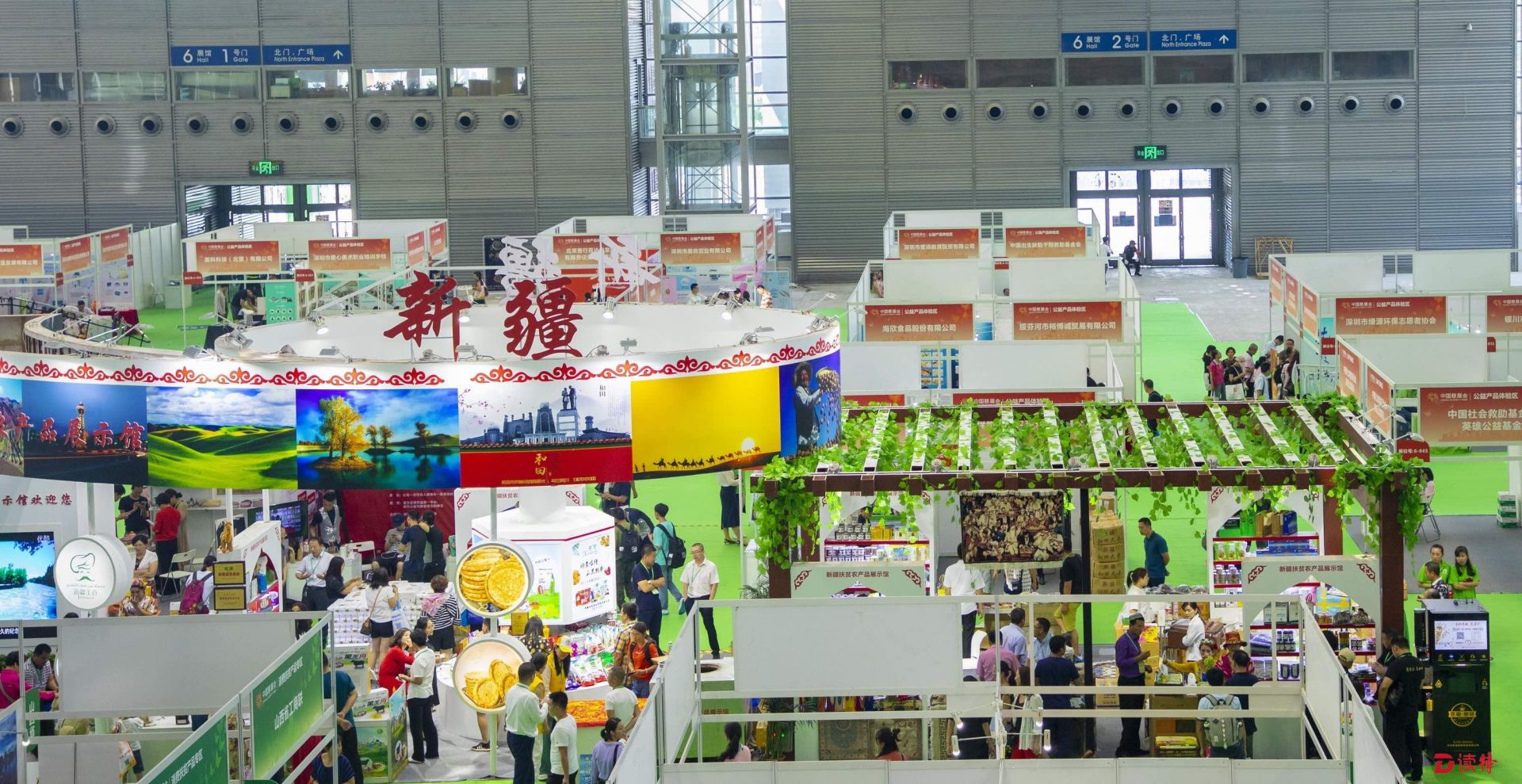 第七届中国慈展会宣传片来啦，参展热点问题答疑也在这里