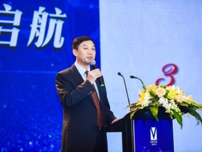 上交所副总经理刘逖：新时代呼吁资本市场全面深化改革
