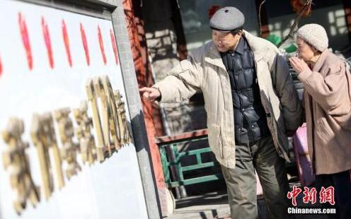 帮阿尔茨海默老人回家：头条寻人联合专业媒体发布大数据