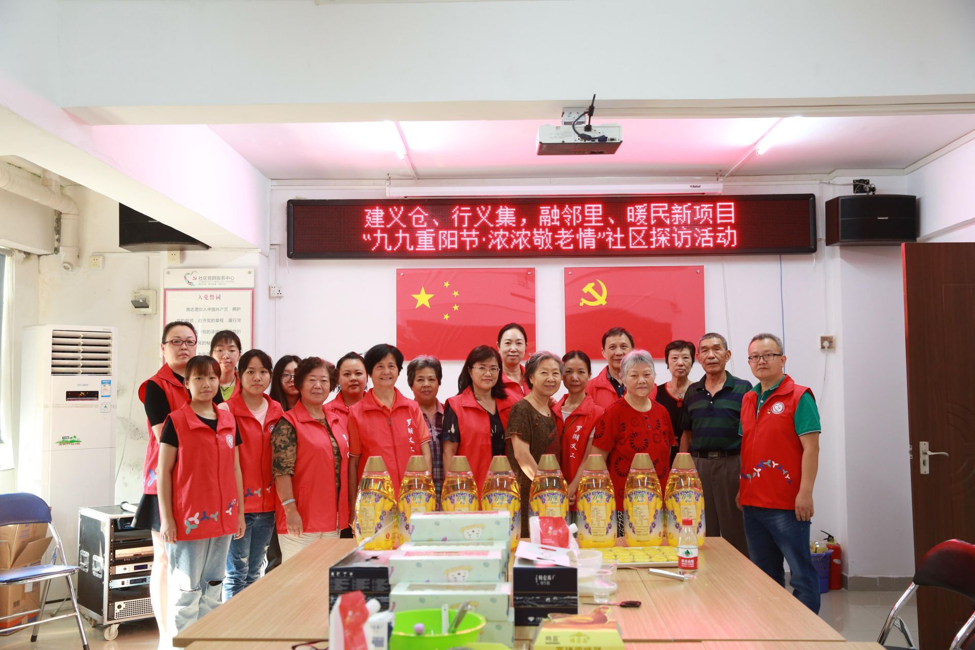 翠竹街道民新社区打造“党心聚民心，民新好温馨”系列品牌项目