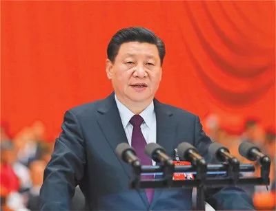 习近平：高举旗帜团结一致锐意进取 为夺取新时代中国特色社会主义伟大胜利不懈奋进  