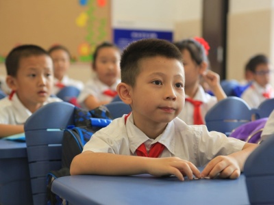 教育部：国家中小学网络云平台将于2月17日正式开通