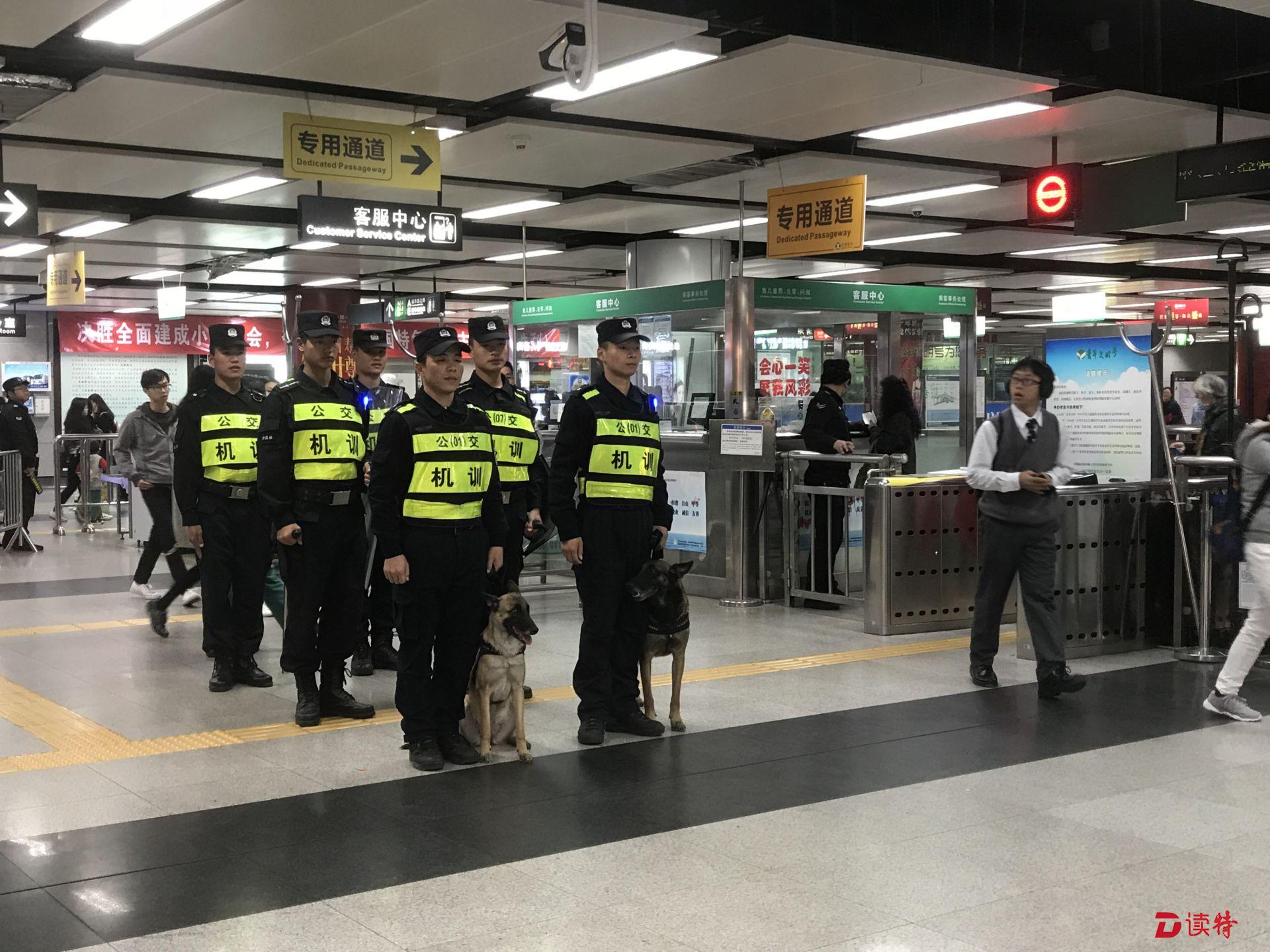 “我为深圳巡一段”保安义务巡逻活动20日启动