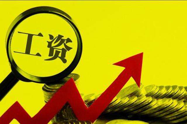 教育培训行业人才供不应求 平均薪酬7926元/月低于平均水平