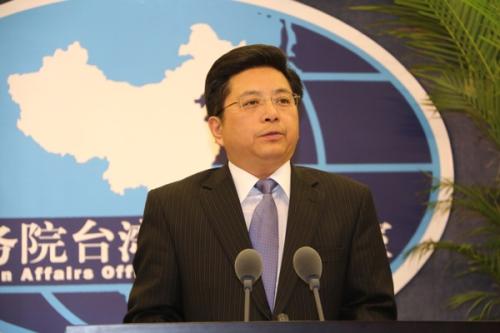 国台办正告民进党当局：立即缩回伸向香港黑手