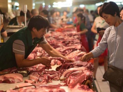 马兴瑞主持召开稳定生猪生产和保障市场供应工作会议 切实抓好生猪稳产保供工作