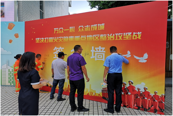 讲文明、树新风、迎中秋！桂园街道新围社区安全文明宣讲好热闹