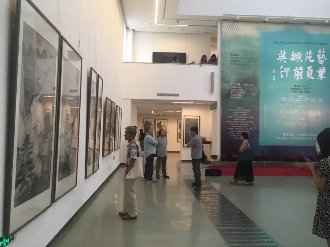 看展｜为艺术院校青年艺术家搭建舞台