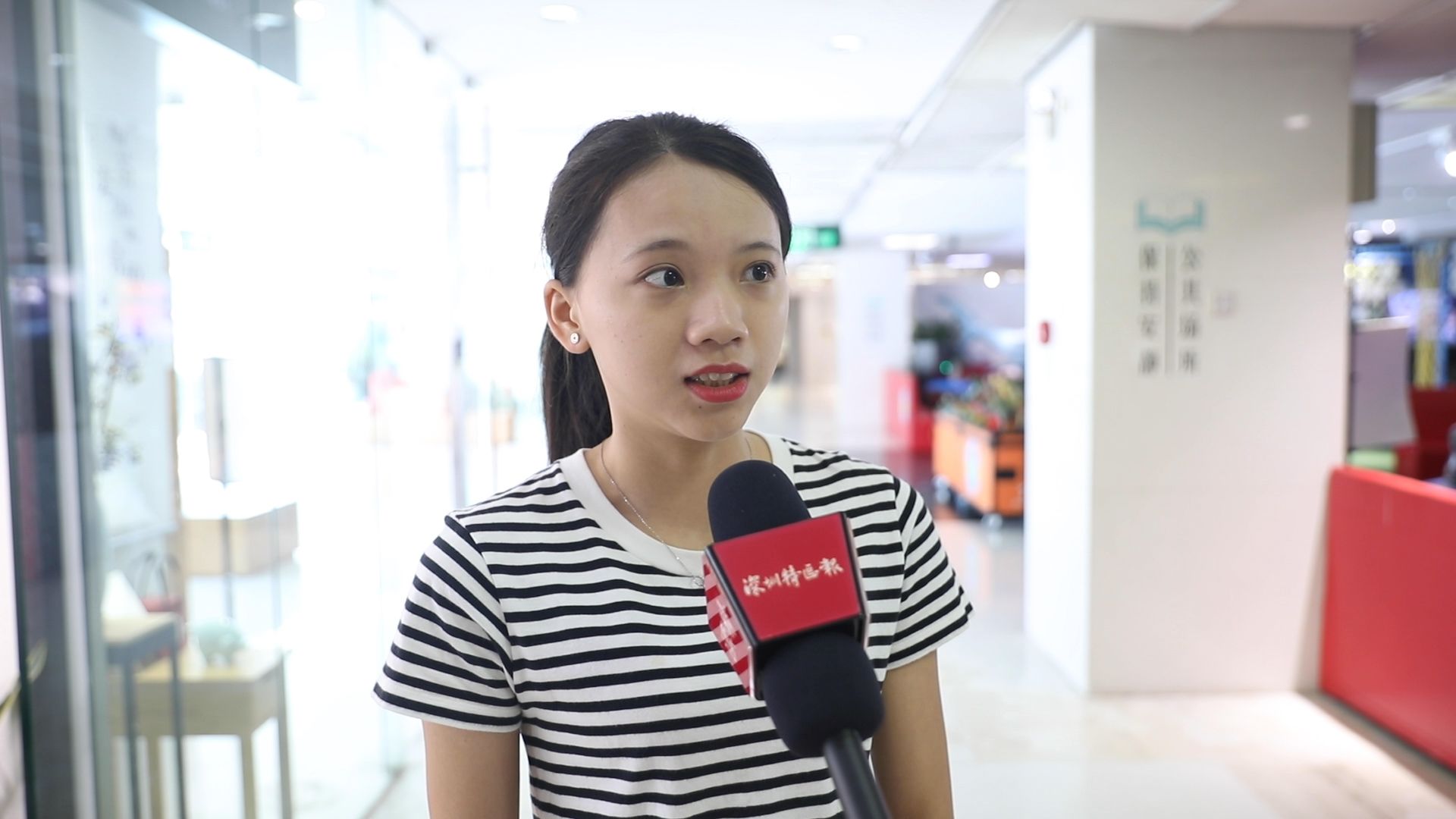 新闻路上说说说 | 深圳一则招聘信息让全国网友都酸了
