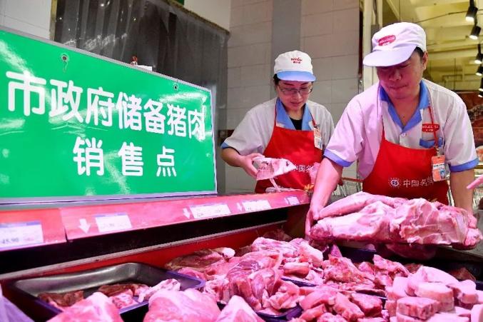涨知识！储备冻猪肉投放市场，能正常食用吗？ 
