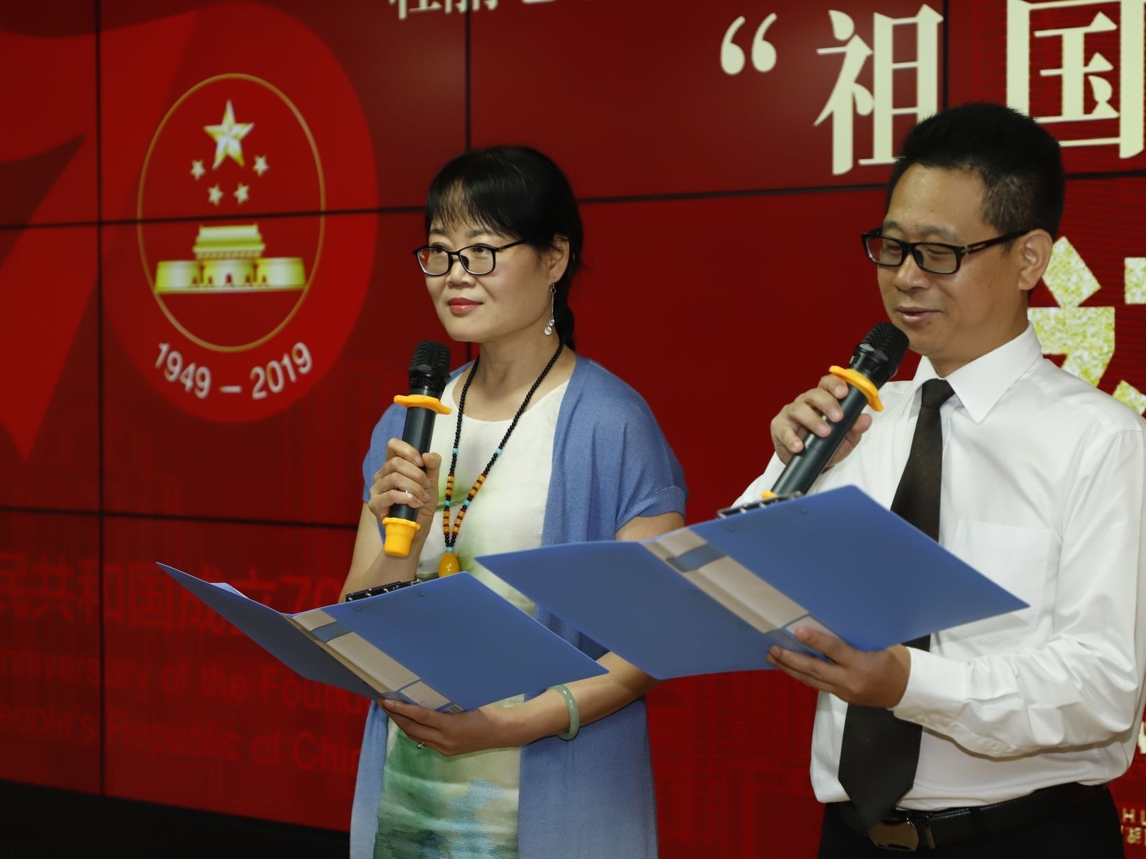 罗湖举办经典诗文诵读大赛“祖国,深圳对您说”
