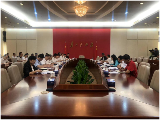 深圳政务服务数据管理系统召开座谈会学习贯彻市委六届十二次全会精神