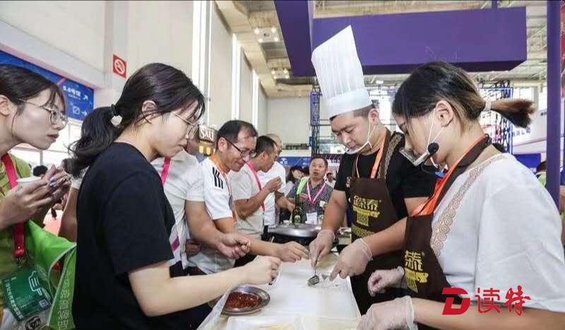 网红和潮流食品成热点！2019秋季全食展吸引观众78329人次  