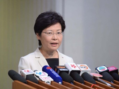 林郑月娥呼吁：停止暴力破坏，推动各界对话