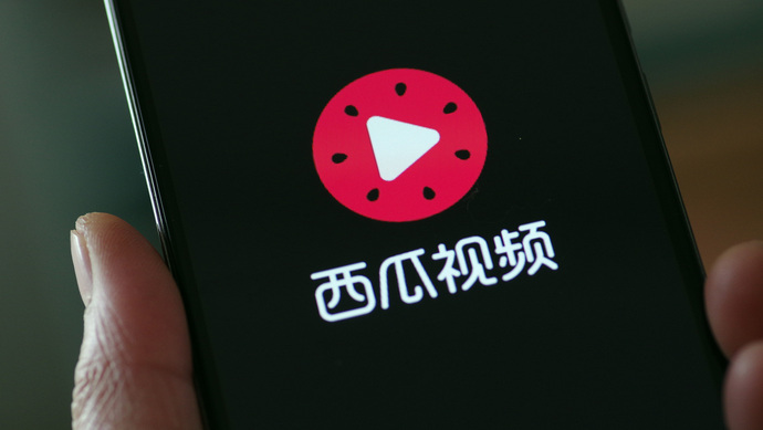 广东警方再曝光42款存在违规行为APP