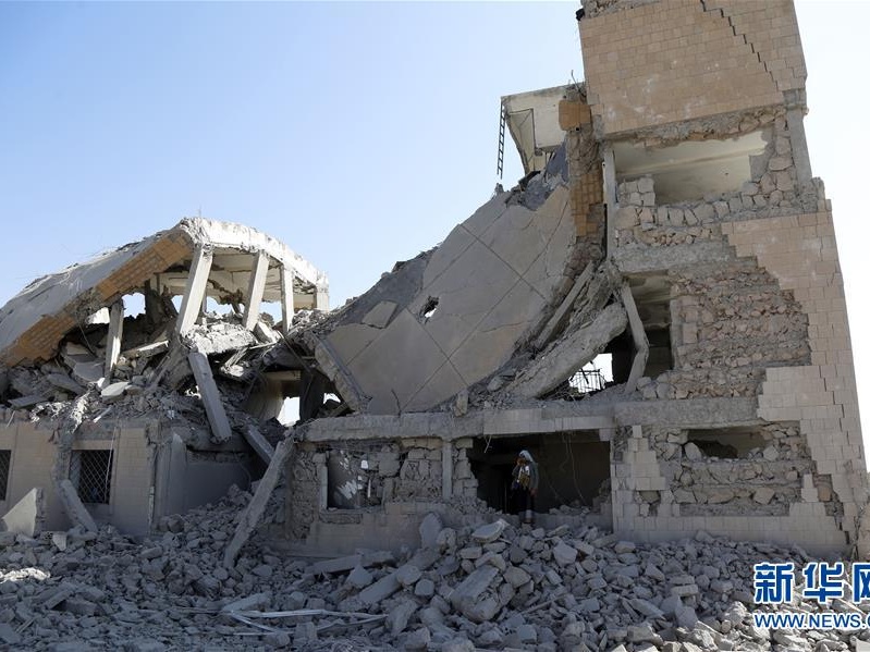 红十字国际委员会：也门监狱遭空袭造成至少百人死亡