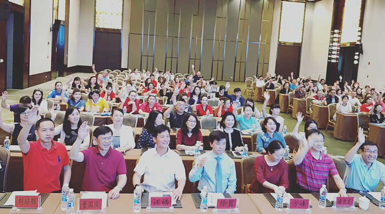 深圳医疗援疆：“广东儿科学术直通车”开进喀什