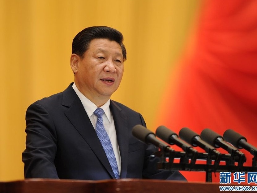 《求是》发表习近平重要文章《在庆祝全国人民代表大会成立六十周年大会上的讲话》