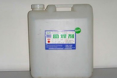 危险！宝安航城街道查获一处危化品窝点