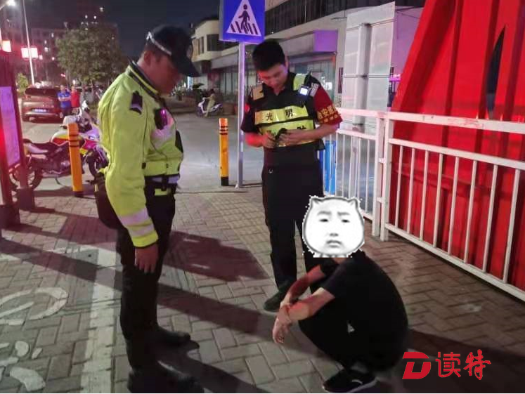 女子深夜被陌生男子跟踪，还遭语言骚扰！铁骑果断出手帮助