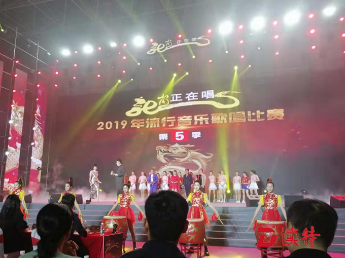 第五届“龙岗正在唱”总决赛落幕，选手金子凭歌曲《悟空》夺冠