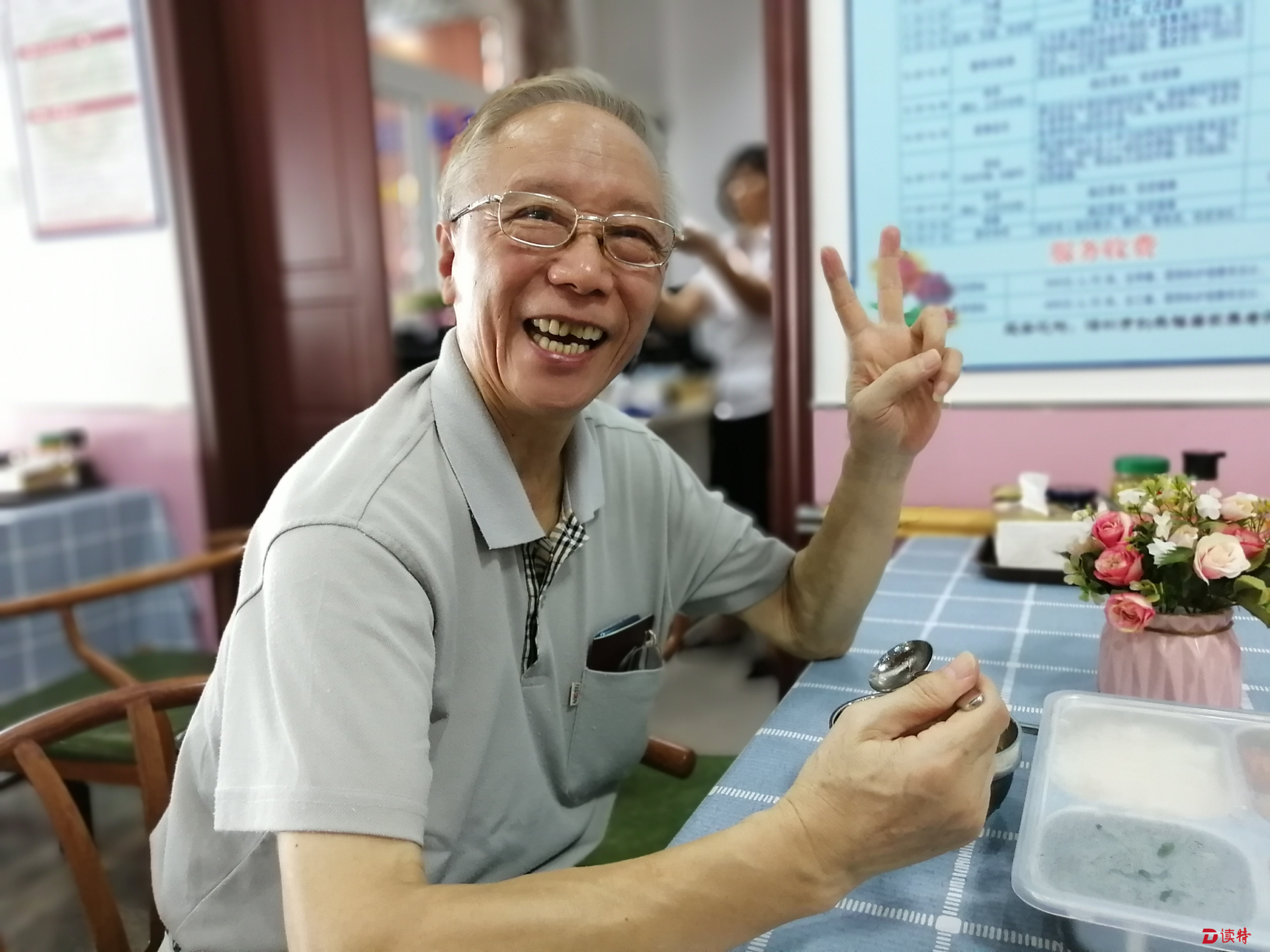 解决长者用餐需求 笋岗街道首家社区“长者饭堂”开张啦