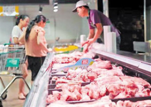 广东省召开稳定生猪生产和保障市场供应工作会议