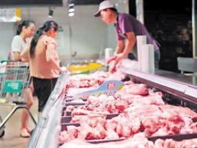 广东省召开稳定生猪生产和保障市场供应工作会议
