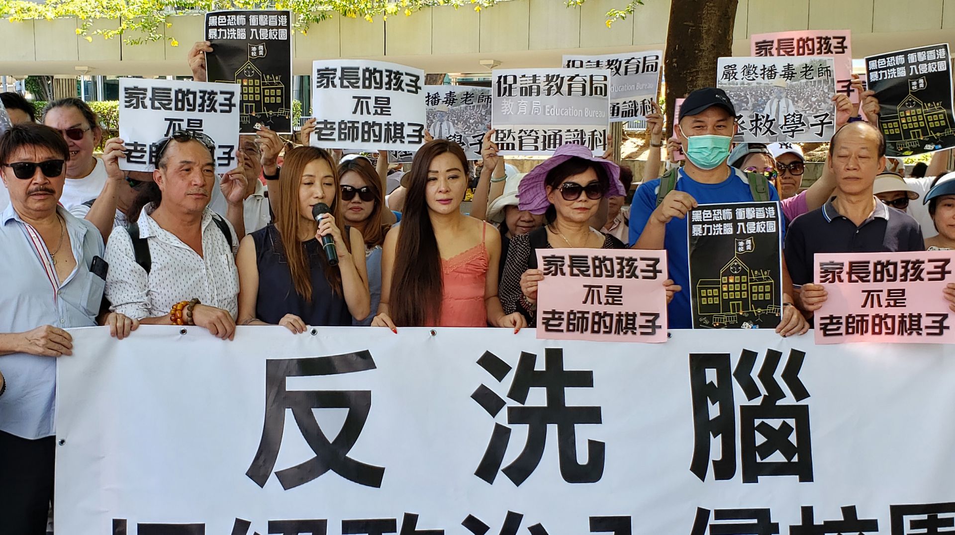 香港家长五大诉求 力戒暴力洗脑