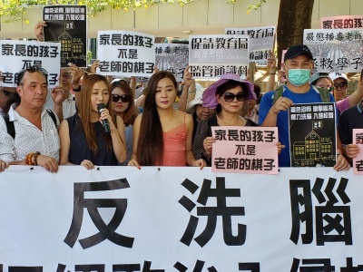香港家长五大诉求 力戒暴力洗脑
