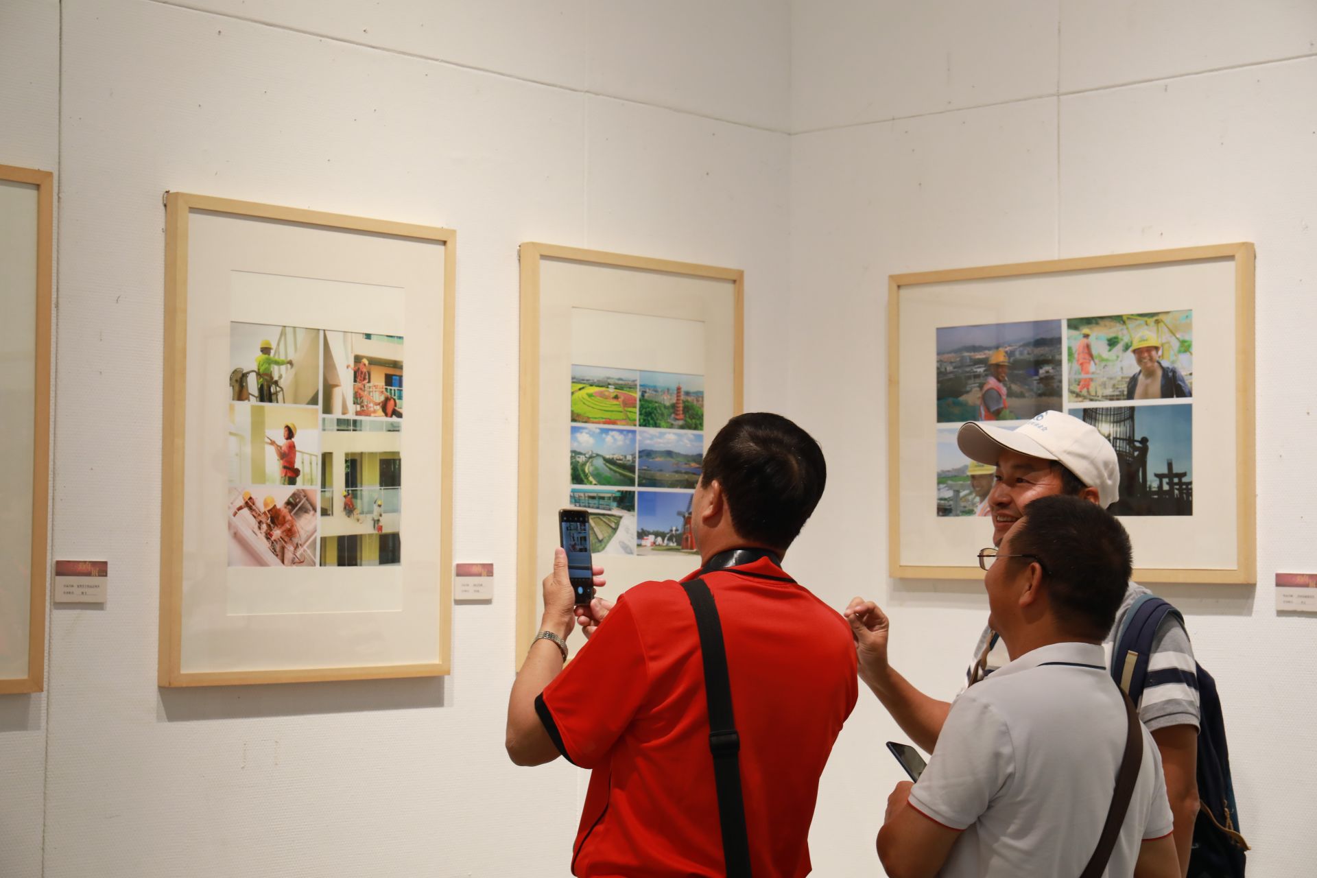 光明区举办第三届书画摄影双年展