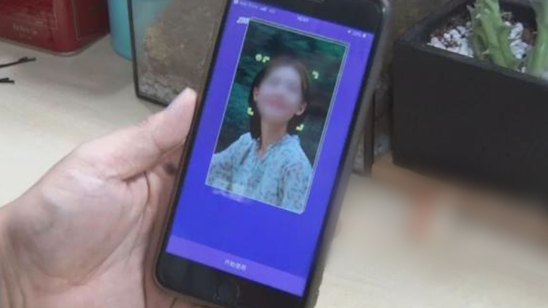 新闻路上说说说丨“换脸”APP一夜刷屏！背后的风险