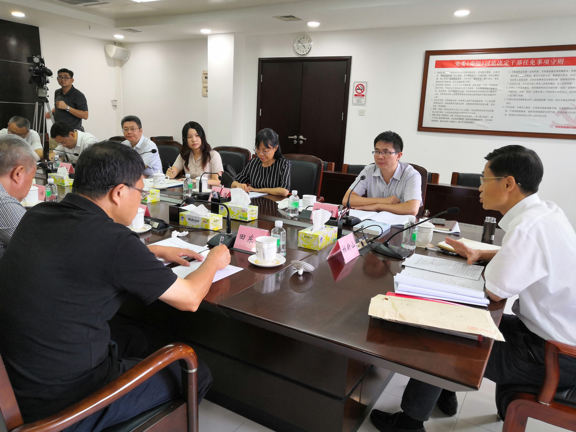 广东13位专家学者为深圳建设“先行示范区”支招