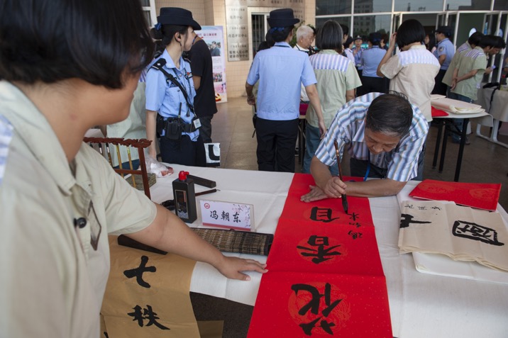 省女子监狱：高墙内唱响“我和我的祖国”