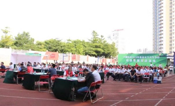 从“实战”出发！龙岗平湖街道开展食品安全突发事件应急处置实战演练